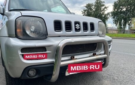Suzuki Jimny, 2008 год, 1 100 000 рублей, 14 фотография