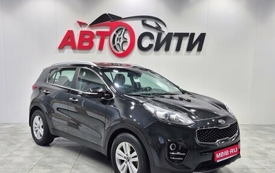 KIA Sportage IV рестайлинг, 2016 год, 1 561 000 рублей, 1 фотография