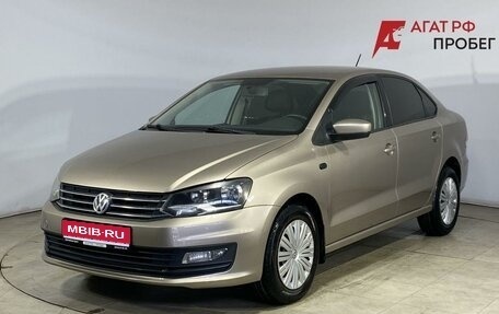 Volkswagen Polo VI (EU Market), 2017 год, 1 050 000 рублей, 1 фотография