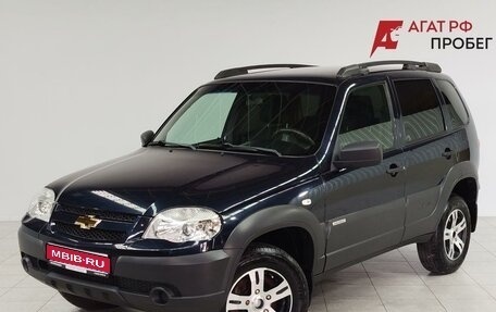 Chevrolet Niva I рестайлинг, 2016 год, 760 000 рублей, 1 фотография