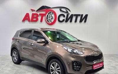 KIA Sportage IV рестайлинг, 2017 год, 1 835 000 рублей, 1 фотография