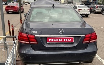 Mercedes-Benz E-Класс, 2013 год, 1 850 000 рублей, 1 фотография