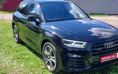 Audi Q5, 2017 год, 4 200 000 рублей, 1 фотография