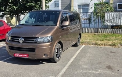 Volkswagen Multivan T5, 2011 год, 1 600 000 рублей, 1 фотография