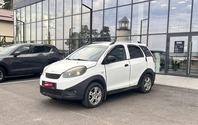 Chery IndiS (S18D) I, 2012 год, 245 000 рублей, 1 фотография