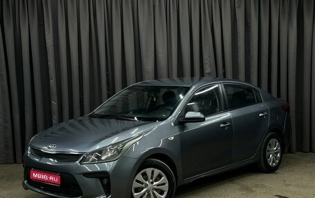 KIA Rio IV, 2018 год, 649 888 рублей, 1 фотография
