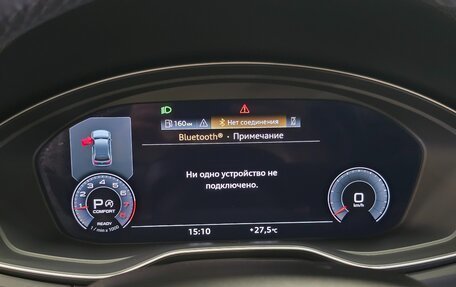 Audi Q5, 2021 год, 4 515 000 рублей, 7 фотография