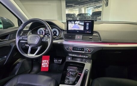 Audi Q5, 2021 год, 4 515 000 рублей, 17 фотография