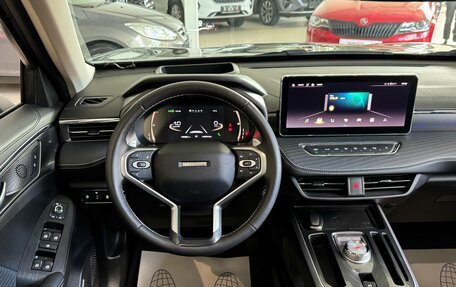 Haval Jolion, 2025 год, 2 395 000 рублей, 11 фотография