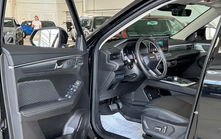 Haval Jolion, 2025 год, 2 395 000 рублей, 18 фотография