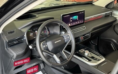 Haval Jolion, 2025 год, 2 395 000 рублей, 10 фотография