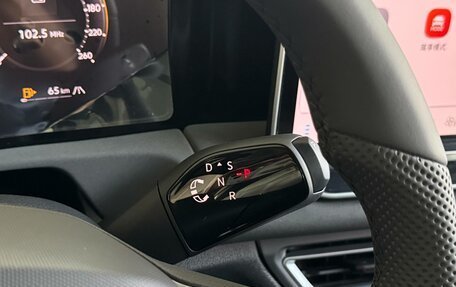 Volkswagen Tiguan, 2026 год, 4 840 000 рублей, 14 фотография