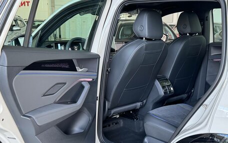 Volkswagen Tiguan, 2026 год, 4 840 000 рублей, 21 фотография