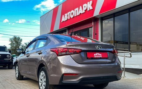 Hyundai Solaris II рестайлинг, 2019 год, 1 549 000 рублей, 6 фотография
