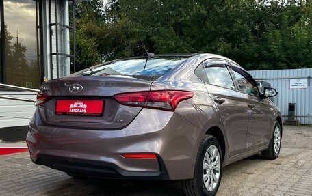 Hyundai Solaris II рестайлинг, 2019 год, 1 549 000 рублей, 3 фотография