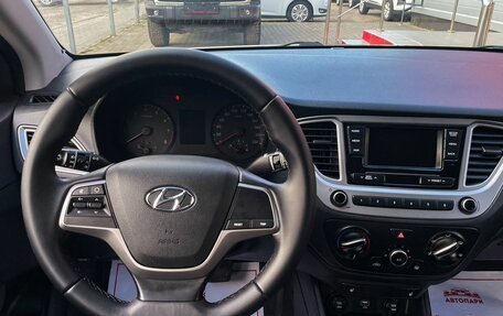 Hyundai Solaris II рестайлинг, 2019 год, 1 549 000 рублей, 17 фотография