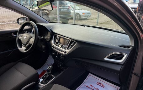 Hyundai Solaris II рестайлинг, 2019 год, 1 549 000 рублей, 15 фотография