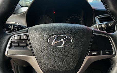 Hyundai Solaris II рестайлинг, 2019 год, 1 549 000 рублей, 18 фотография