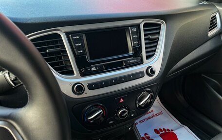 Hyundai Solaris II рестайлинг, 2019 год, 1 549 000 рублей, 19 фотография
