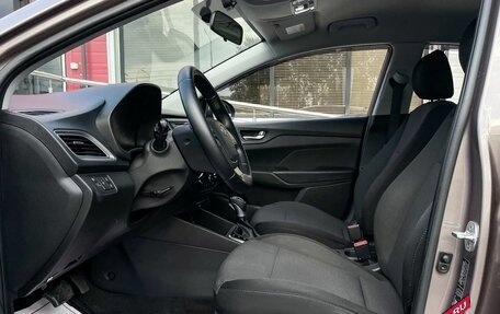 Hyundai Solaris II рестайлинг, 2019 год, 1 549 000 рублей, 9 фотография
