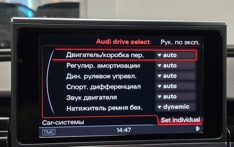 Audi RS 7, 2014 год, 5 450 000 рублей, 20 фотография