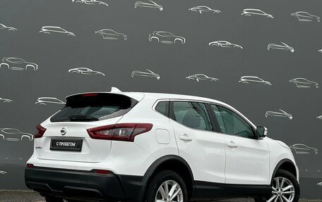 Nissan Qashqai, 2021 год, 2 498 900 рублей, 2 фотография