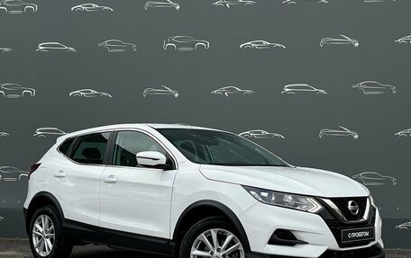 Nissan Qashqai, 2021 год, 2 498 900 рублей, 3 фотография