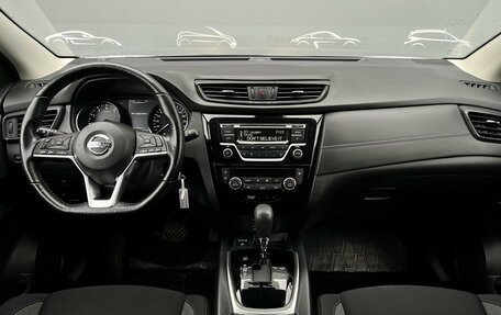 Nissan Qashqai, 2021 год, 2 498 900 рублей, 6 фотография
