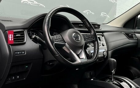 Nissan Qashqai, 2021 год, 2 498 900 рублей, 5 фотография