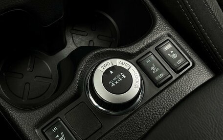 Nissan Qashqai, 2021 год, 2 498 900 рублей, 14 фотография