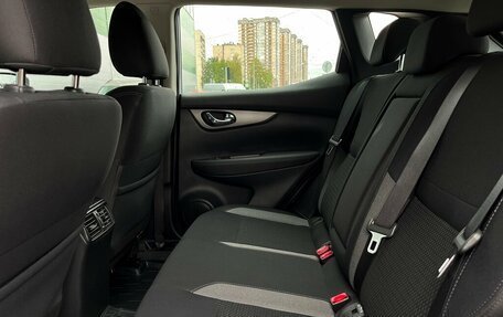 Nissan Qashqai, 2021 год, 2 498 900 рублей, 9 фотография