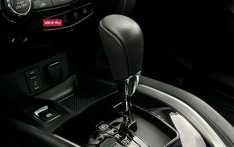 Nissan Qashqai, 2021 год, 2 498 900 рублей, 15 фотография
