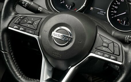 Nissan Qashqai, 2021 год, 2 498 900 рублей, 23 фотография