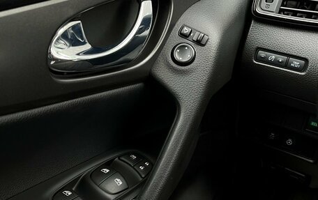 Nissan Qashqai, 2021 год, 2 498 900 рублей, 20 фотография
