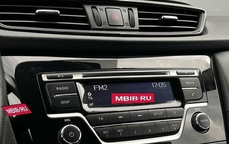 Nissan Qashqai, 2021 год, 2 498 900 рублей, 17 фотография