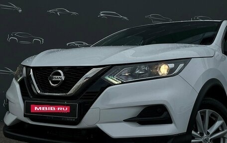 Nissan Qashqai, 2021 год, 2 498 900 рублей, 25 фотография