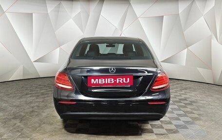 Mercedes-Benz E-Класс, 2018 год, 2 055 000 рублей, 8 фотография