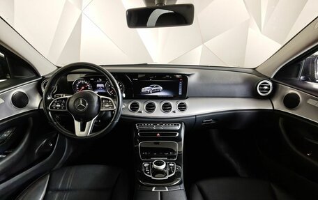 Mercedes-Benz E-Класс, 2018 год, 2 055 000 рублей, 13 фотография
