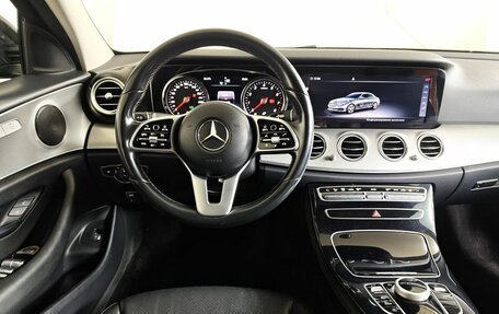 Mercedes-Benz E-Класс, 2018 год, 2 055 000 рублей, 19 фотография