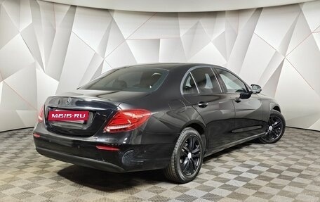 Mercedes-Benz E-Класс, 2018 год, 2 055 000 рублей, 2 фотография
