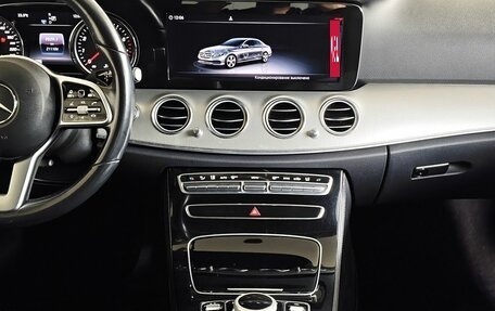 Mercedes-Benz E-Класс, 2018 год, 2 055 000 рублей, 14 фотография