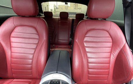 Mercedes-Benz C-Класс, 2016 год, 2 940 000 рублей, 13 фотография