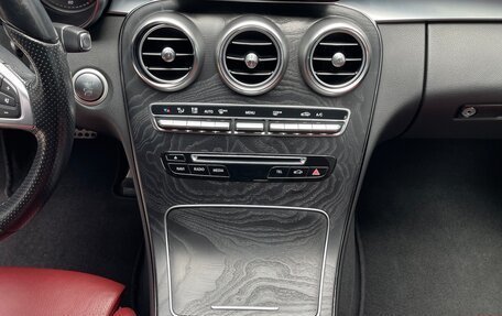 Mercedes-Benz C-Класс, 2016 год, 2 940 000 рублей, 15 фотография