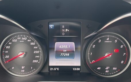 Mercedes-Benz C-Класс, 2016 год, 2 940 000 рублей, 16 фотография