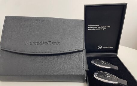 Mercedes-Benz C-Класс, 2016 год, 2 940 000 рублей, 18 фотография