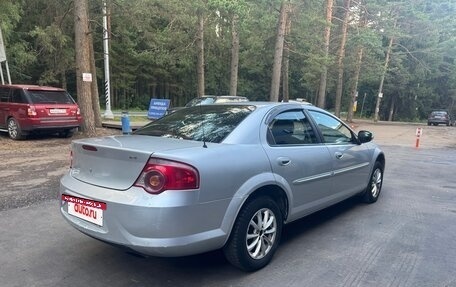 ГАЗ Volga Siber I, 2010 год, 350 000 рублей, 12 фотография