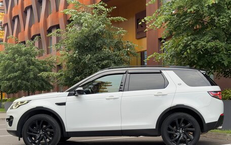 Land Rover Discovery Sport I рестайлинг, 2016 год, 2 498 000 рублей, 3 фотография