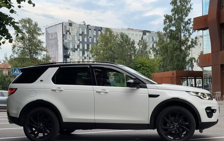 Land Rover Discovery Sport I рестайлинг, 2016 год, 2 498 000 рублей, 7 фотография