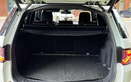 Land Rover Discovery Sport I рестайлинг, 2016 год, 2 498 000 рублей, 12 фотография