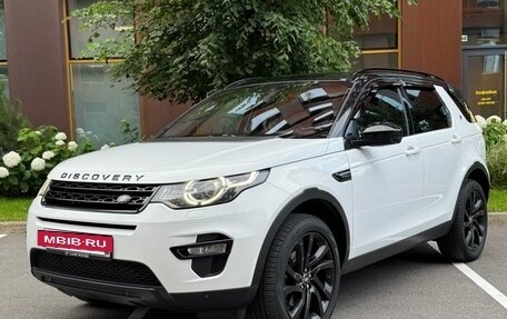 Land Rover Discovery Sport I рестайлинг, 2016 год, 2 498 000 рублей, 2 фотография